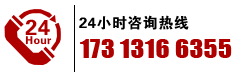 泡沫定制聯(lián)系方式