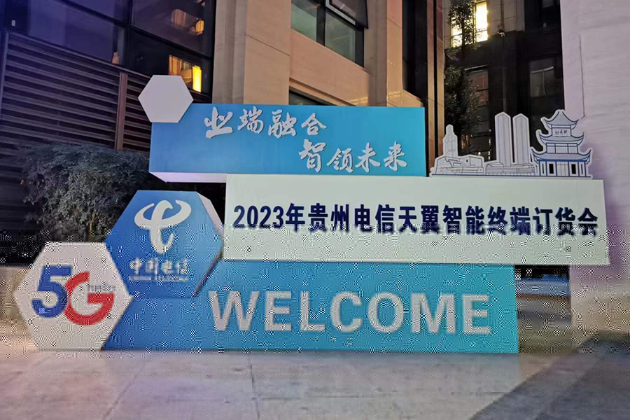 成都泡沫美陳廣告制作